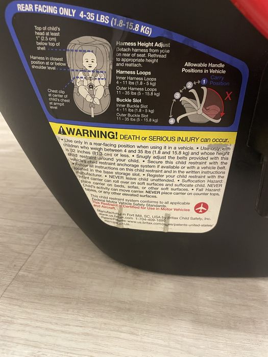 Люлька-автокресло Britax USA
