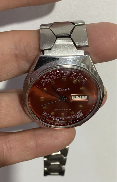 Raketa multicalendar