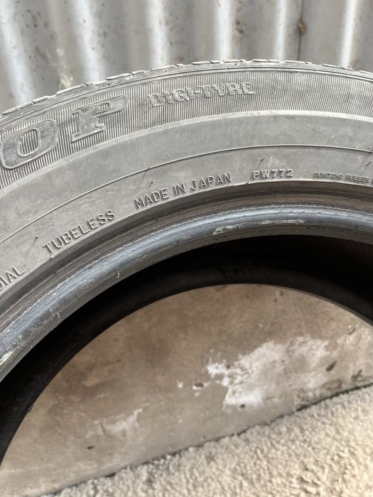 Dunlop лето  R18