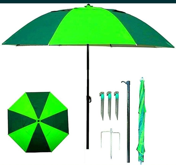 Зонтик складной походный