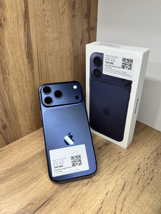 BaiTimeUka|Apple iPhone 17 Pro max|256GB|100%