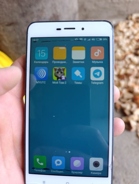 Срочно продам Redmi 4A