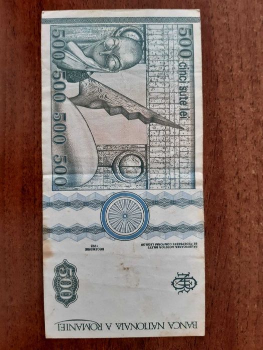 Bancnota 500 cu N.Balcescu