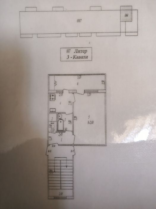 Продается 1х комнатная квартира,на 3 этаже в районе Интерната, Троллей