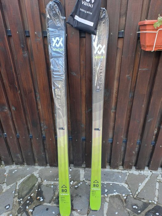 Туринг ски с колани и автомати150см.156см.и163см.