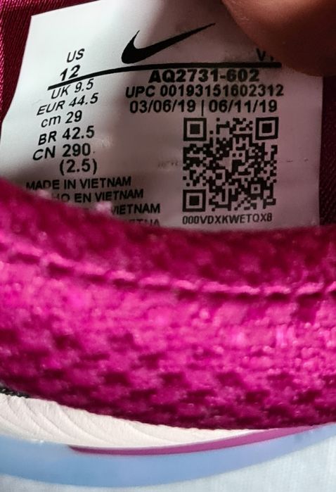 Adidași Nike Joyride run