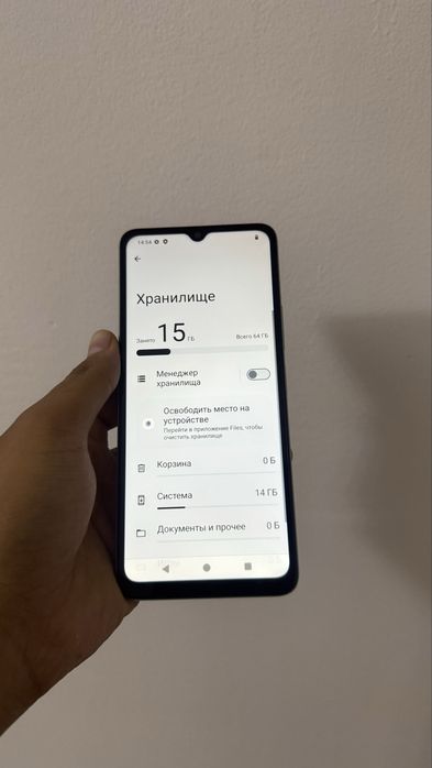 Телефон Xiaomi Redmi A3x