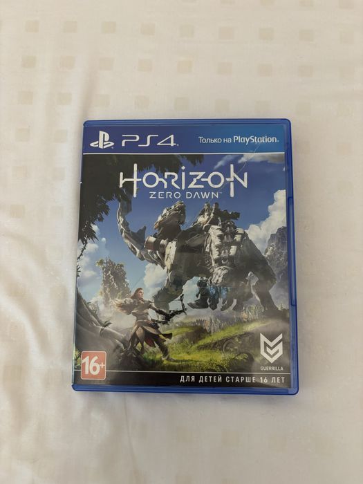Horizon zero down PS4