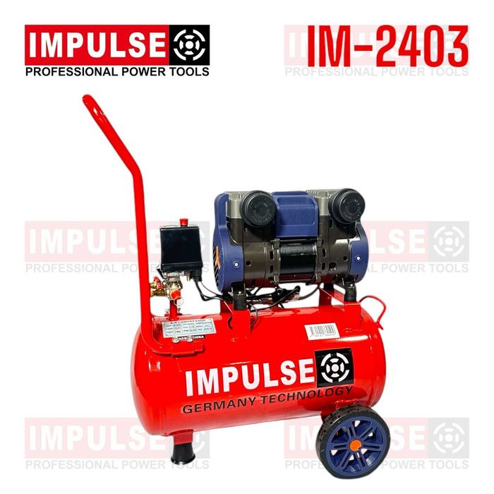 Компрессор (IMPULSE) Безмаслыный Безшумний Шумный компрессор