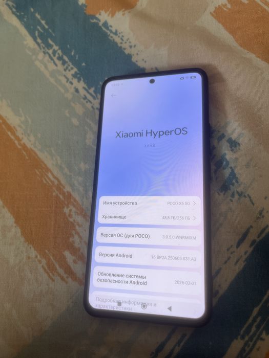 Poco Х6 5G 16/256gb Xiaomi