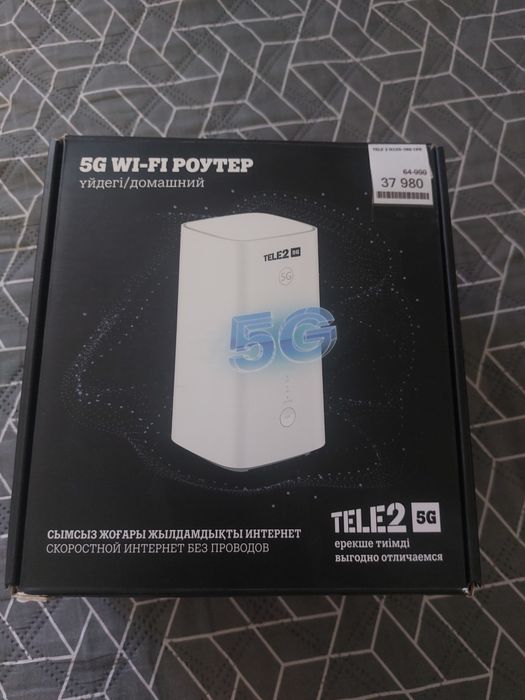 Роутер теле2 продам новый
