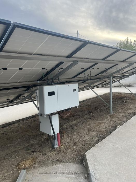 Къща с дворно място