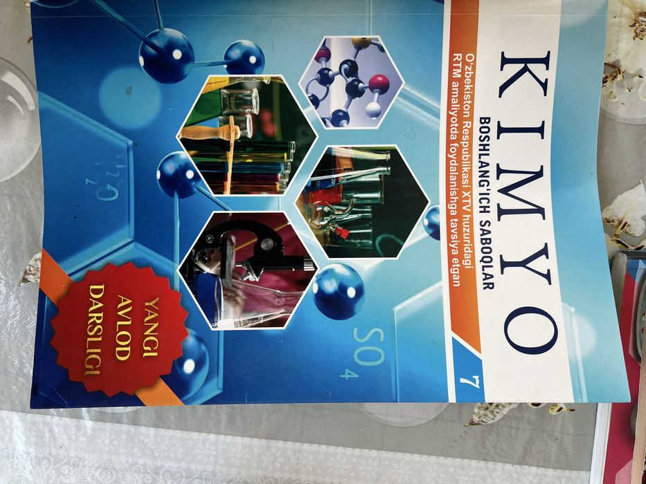 Kimyodan kitoblar