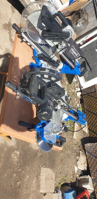 Потапящи цирколяри с герунг