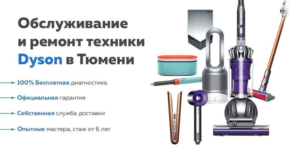 Ремонт кофемашина Чистка кофемашина Выезд Гарантия