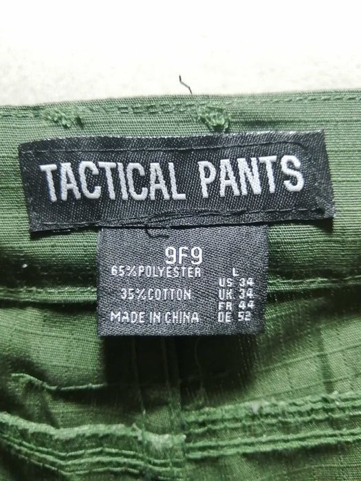 Штаны-брюки мужские