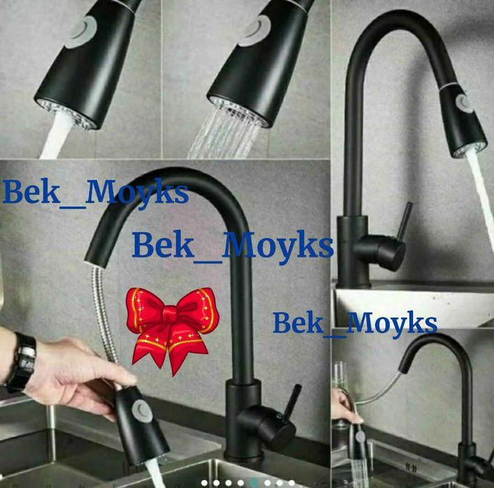 кухонная мойка,раковина,мойка,moyka,хайтек