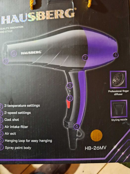 Uscator de par Hausberg HB26MV , Putere 2000W ,2 trepte de viteza