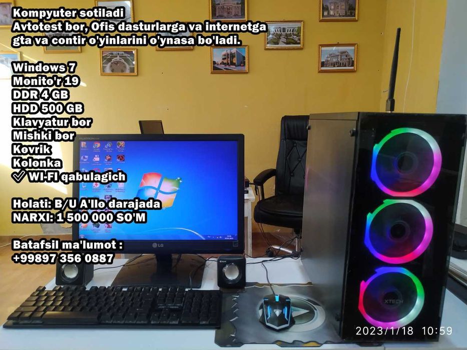 Arzon Kompyuterlar sotiladi