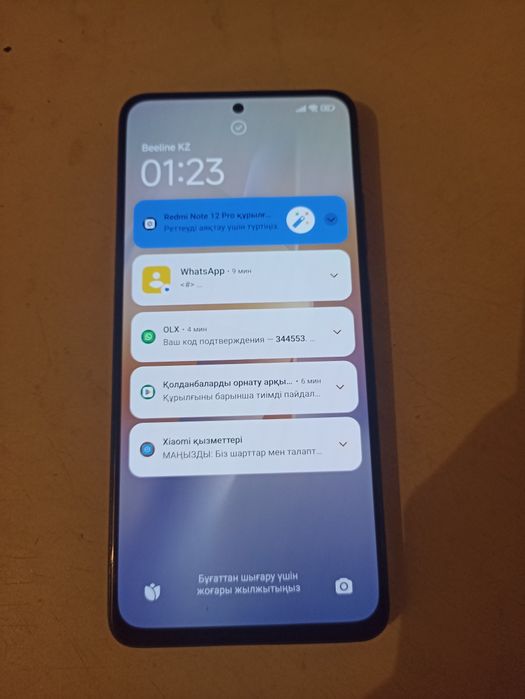 Ресми нот 12 про 256гб