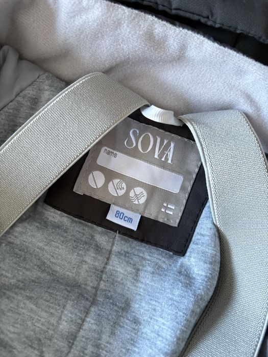 Детский комбинезон.