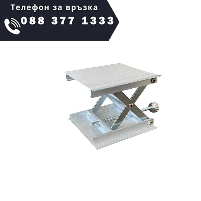 НЕМСКИ Лазерен Нивелир HAWEK 4D 16 Линии + Лазерна Ролетка +ЛЕД ФЕНЕР