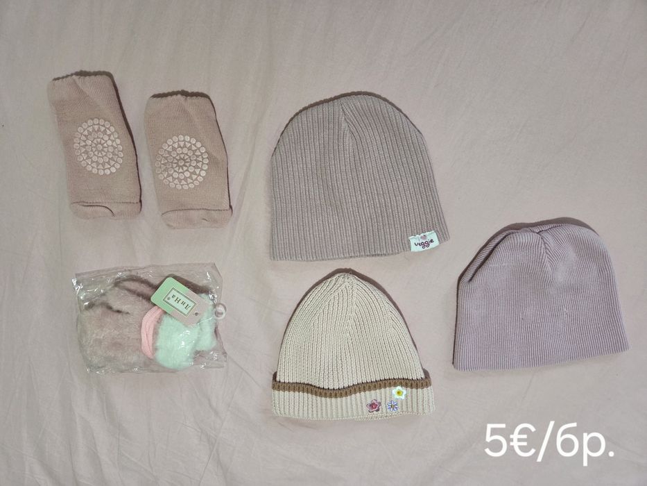 !НОВИ! Дрехи и аксесоари за бебе