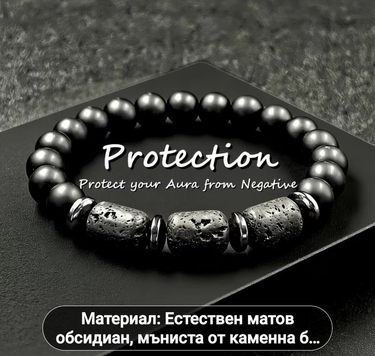 Красиви сребърони гривни с печат 925 на добри цени