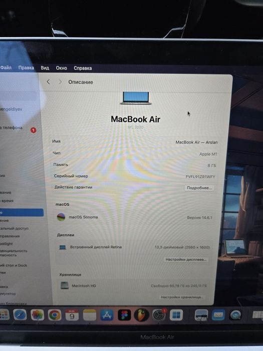 MacBook макбук air M1/2020 8GB