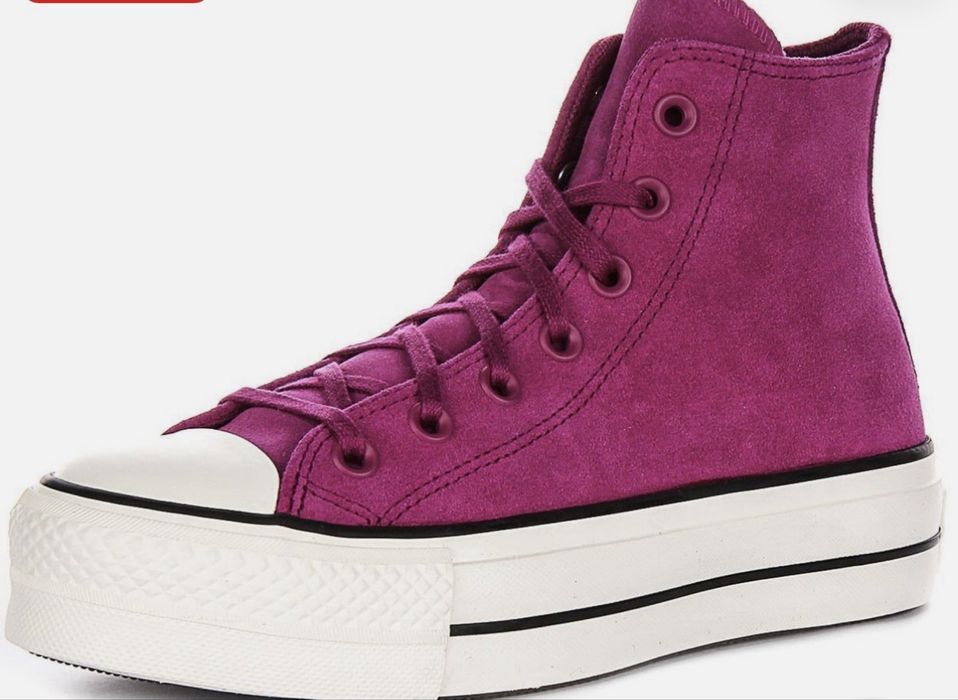 adidasi Converse
