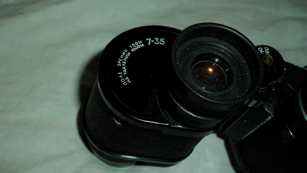 Съветски бинокъл БЕРКУТ 7 - 7х35 - СССР