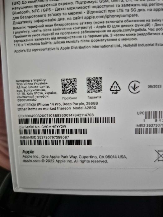 Iphone 14pro 256GB DEEP PURPLE