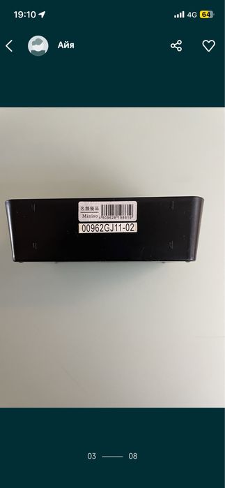 Часы новые настольные Miniso 2 модели