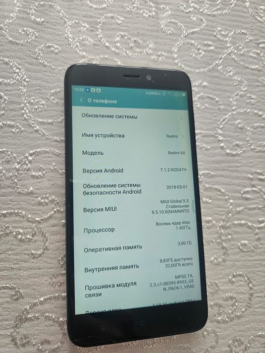 Redmi 4x продам 10-тысяч