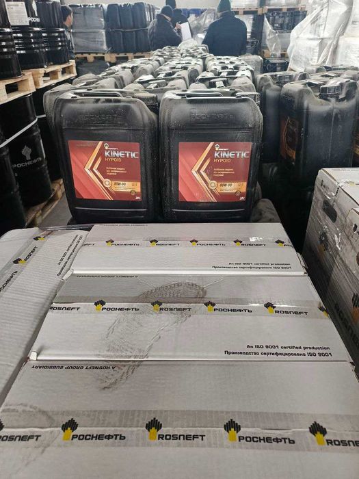 Трансмиссионое масло Rosneft Kinetic 80w90 20л