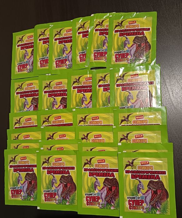 BILLA Стикери"Праисторически времена"