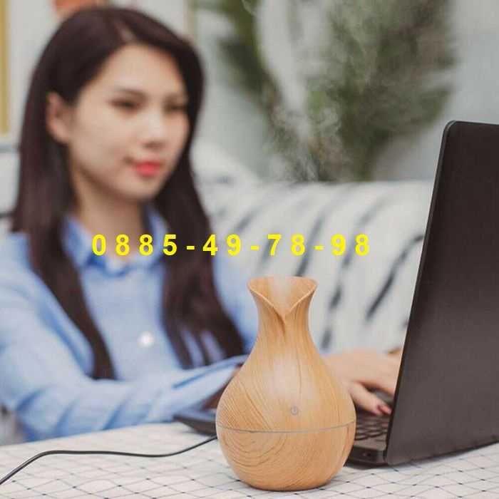 Арома дифузер + LED Лампа 7 цвята + Овлажнител за въздух +Ароматизатор