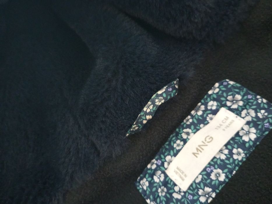 Куртка демисезонная