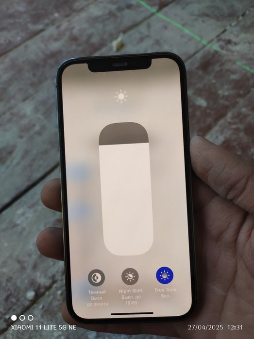 Iphone 12 pro 128/76%