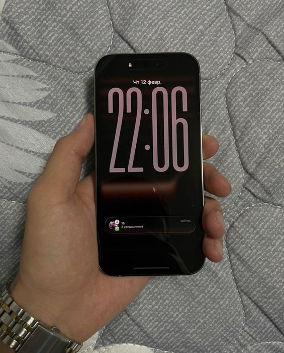iPhone 14 Pro 128GB, Gold