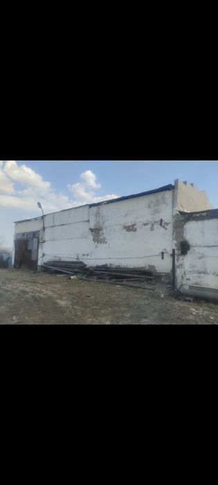 Склад, хранилище