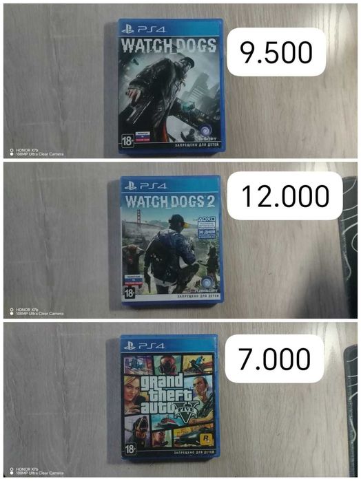 Игровые Диски на PS4