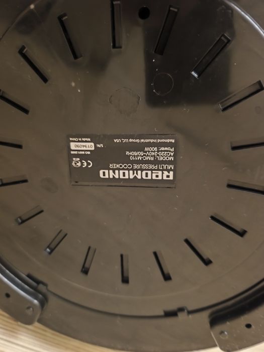 Мультиварка Пароварка