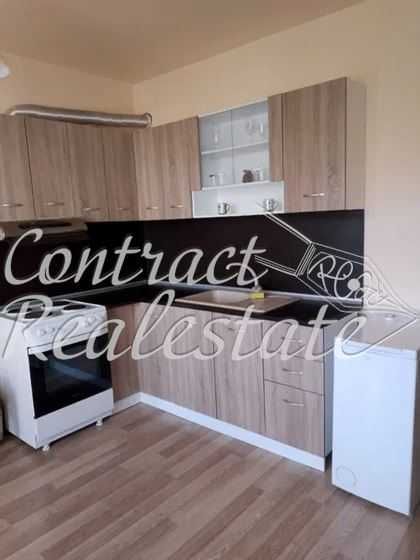 Двустаен Обзаведен Младост !