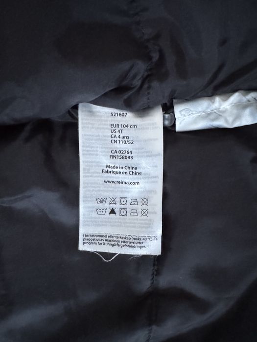 Зимняя куртка Reima