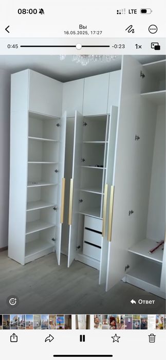 Спальный гарнитур