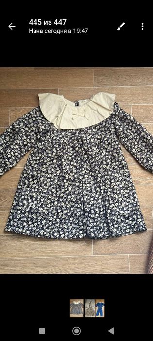 Продаются детские костюмы, в очень хорошем состоянии.