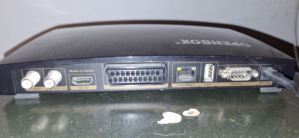 Антенна спутниковая комплект