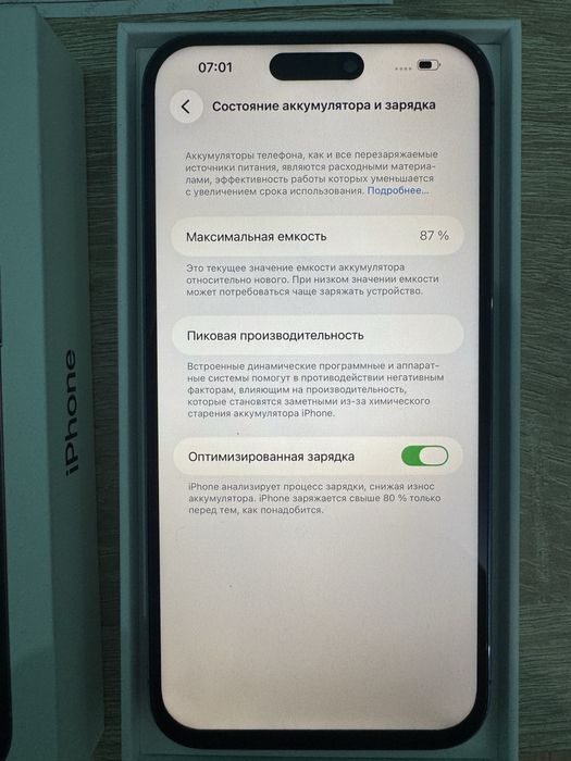 Iphone 14 pro max 128 gb