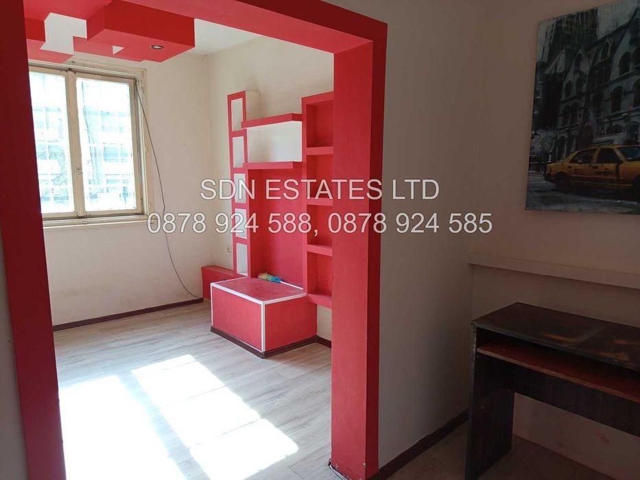 Продава се Къща в Казанлък - 160 кв.м за 861 €/кв.м - Снимка #15